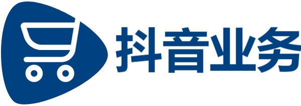 抖音代涨小助手-一元100个赞秒到抖音-抖音业务下单24小时平台-快手代刷